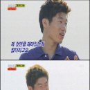 미소스포츠