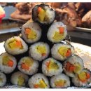 김밥타임 이미지