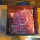 바르미샤브샤브 이미지