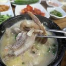 시골아주매순대 | 임학동 시골아주매순대국밥 계산동 중국집 왕짬뽕 전문점