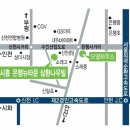 시화삼환아파트 이미지