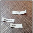 한스베이프미남 이미지