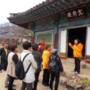 서산꽃게장 이미지