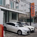 효자황태구이 티스토리