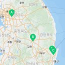 엔제리너스 낙동강의성휴게소점