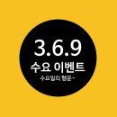 선미미용실 이미지
