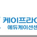 미래식육 이미지