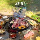 제주마중 협재 | 제주 흑돼지 맛집 잉겅 한림협재흑돼지 협재해수욕장 근처 제주애견동반식당