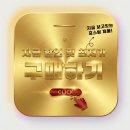 🍪 대용량 쿠키 끝판왕! 델리웰리 쫀득쿠키 다크 오마블 40개 리얼 후기 (냉동 보관 꿀팁)