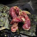 함평공영주차장(한국전력공사) 내 | 사당역 육회맛집 함평육회 사당역점 후기