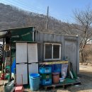 홍천리버카라반글램핑펜션 이미지