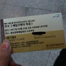 세일즈맨의 죽음 ? 배우 이순재 연기인생 60주년 기념공연 초연 | <영미희곡>세일즈맨의 죽음/배우 이순재 선생님 연기인생 60주년 기념 공연/Death of Salesman.