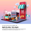 2020-주141 이미지