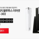 픽스원