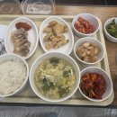 한마음 한방병원 | 포항 남구 교통사고 한방병원 후기