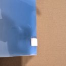 극동전선 노동조합 | DET 라이트 스크린 후기