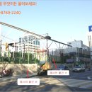 난계로24길 이미지