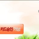 성수한사랑의원 이미지