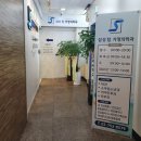 탑가정의학과 의원 이미지