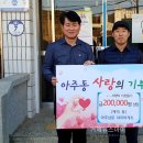 파리바게뜨점 - 강남구 논현로 509 | 파리바게뜨점