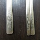 이경공방