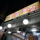 소꼴농장 이미지