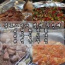 우성상회 이미지