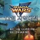 머니PC방 이미지