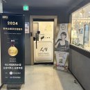 산본 네일 : 꼼꼼하고 다양한 네일아트 디자인의 네일샵 추천_리스네일N속눈썹