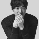 이루마학원