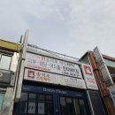 송석초데이스파살롱 이미지