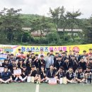 스포츠산업연구소 이미지