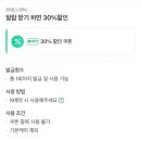 유에스테틱 - 원주시 양지로 68 | 유에스테틱