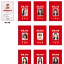 동은디앤피 | [소량 디지털인쇄] 사원증/명찰 제작후기