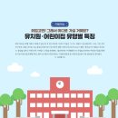 이케이기획 이미지