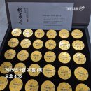 목동대통한의원 이미지