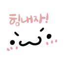 기성기와 이미지