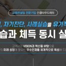 삼산로 392번길 이미지