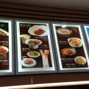 영락도서관 이미지