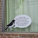 회현중학교 | 군산 회현 깐치뎅이 청국장전문 현지인 백반 맛집 내돈내산