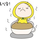 여수오션힐호텔 이미지