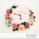 주아공예 이미지