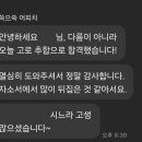 [성공사례포함] 설로생의 자소서 & 리트과외 & 컨설팅 이미지