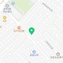 자담한약국