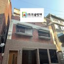부천방재주