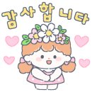 엘리제음악교습소