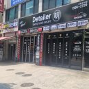 종로크리닝 이미지