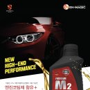 (주)에스엔피 이미지