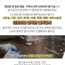 청솔이비인후과의원 이미지