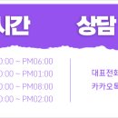 큐라인여성의원 이미지